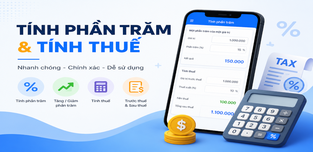 App Banner